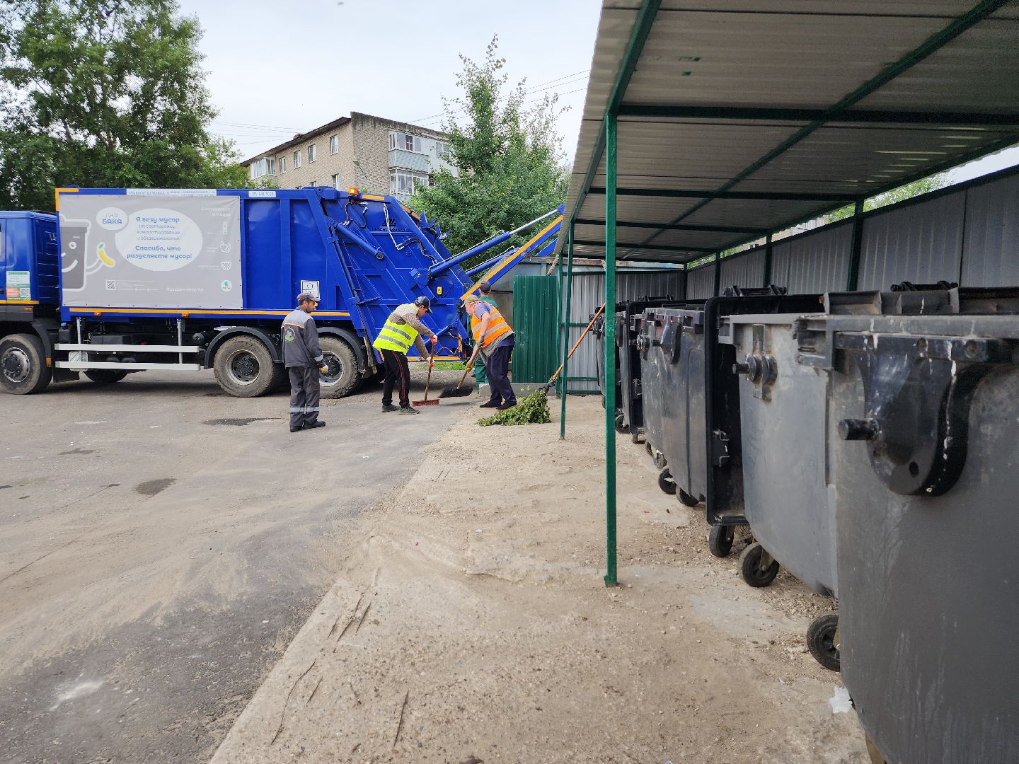 контейнерная площадка, вывоз мусора, уборка мусора, Старая Купавна, Богородский городской округ,