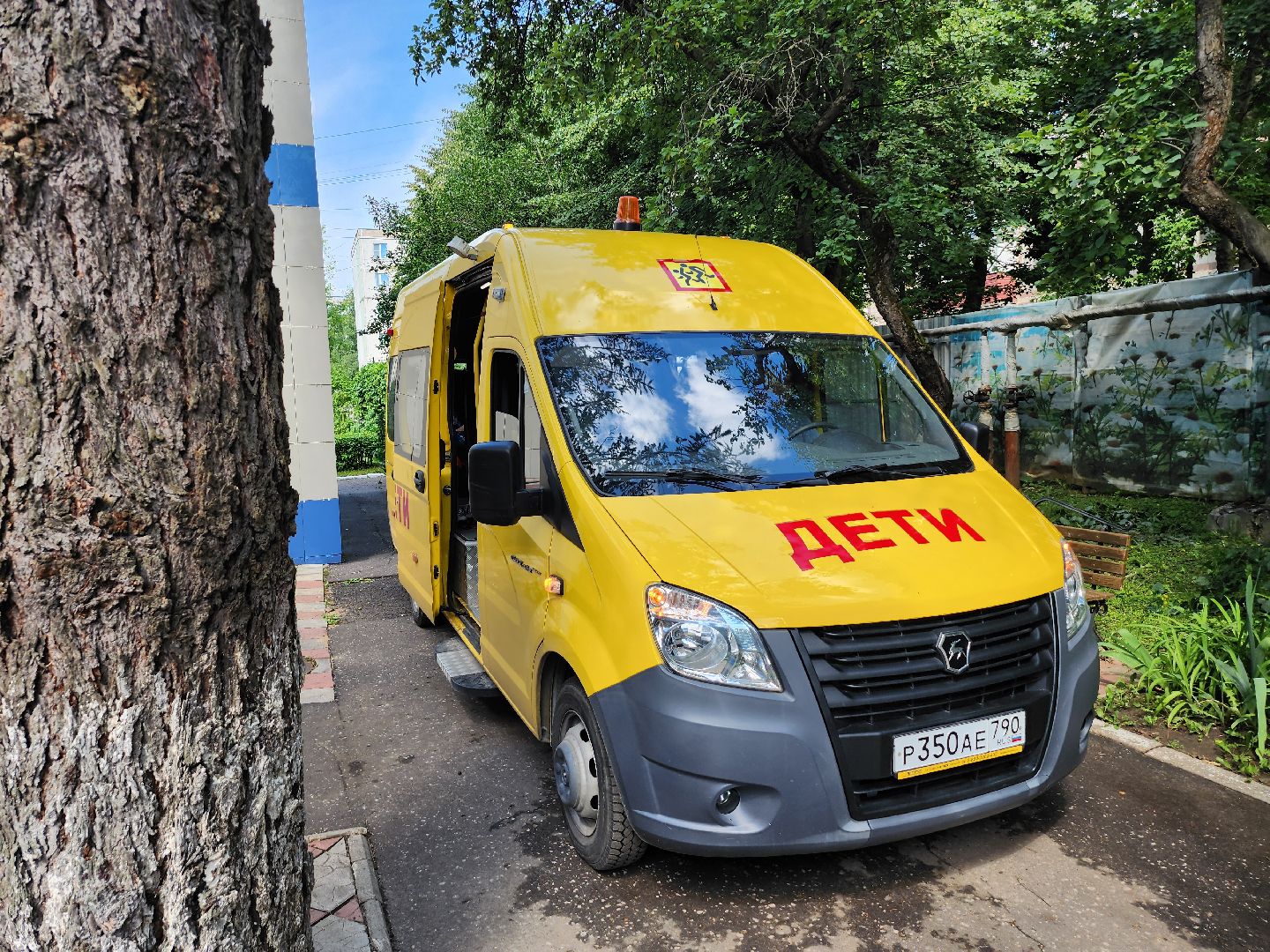 серпу, социальный центр, музей, дети с ОВЗ, мастер-класс,СИХМ,