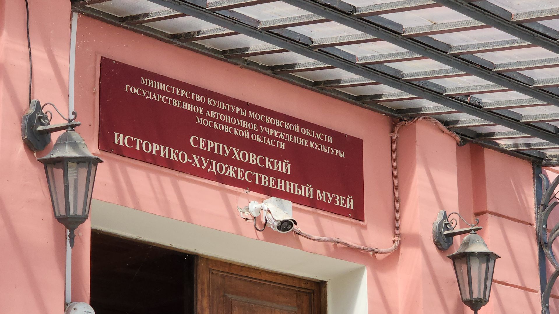 серпу, социальный центр, музей, дети с ОВЗ, мастер-класс,СИХМ,