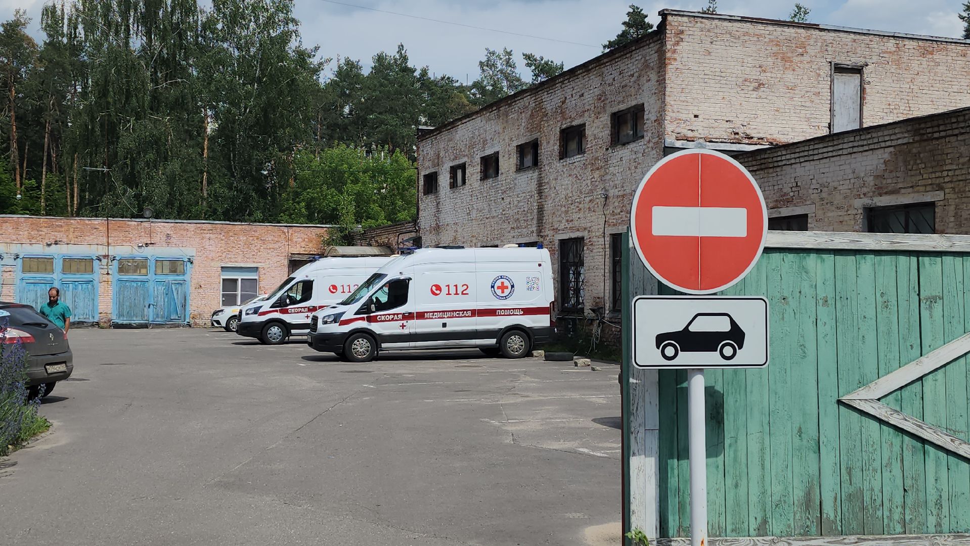 Знак преподобного Сергия Радожнежского, награда, Лилия Бусыгина, сергий радонежский, Жуковская ОКБ, главврач,