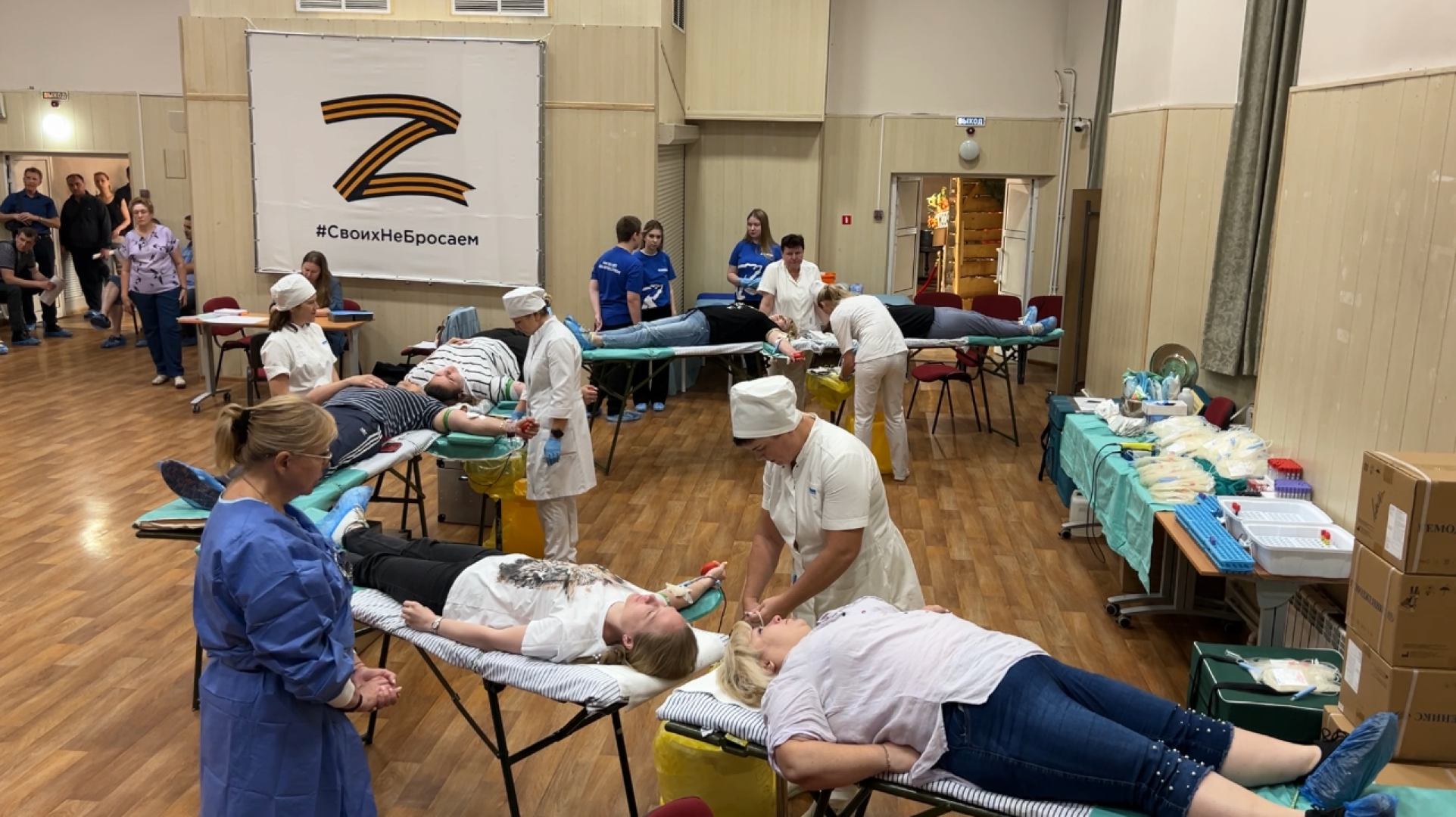 химки, медицина, донорская акция, донорство, сдача крови,