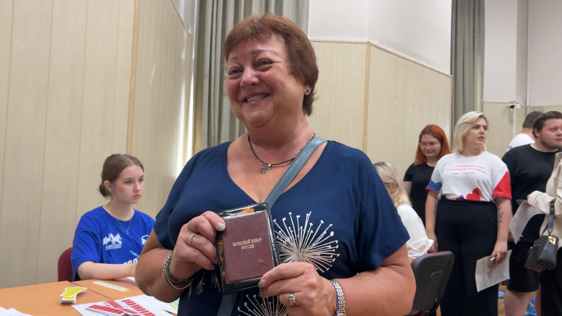 химки, медицина, донорская акция, донорство, сдача крови,