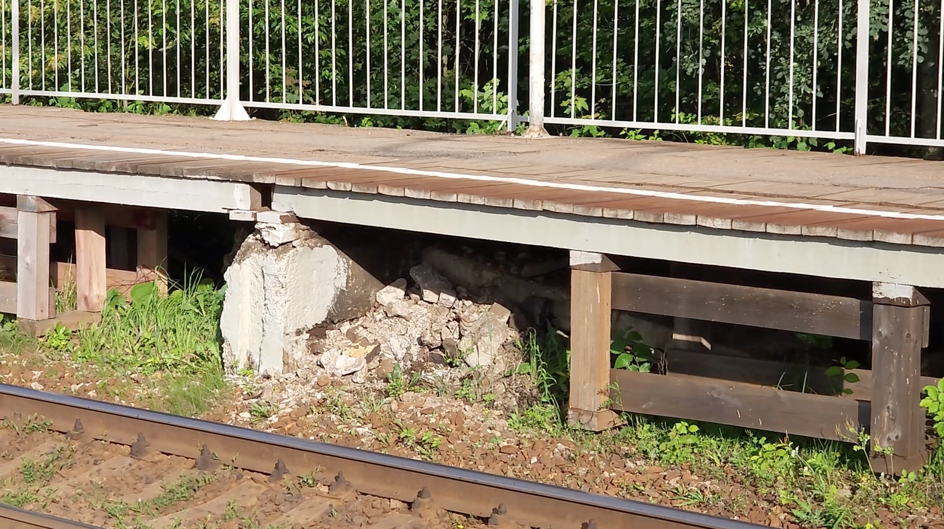 выездная администрация, подмоксовье, ржд, безопасность, общество, железная дорога,