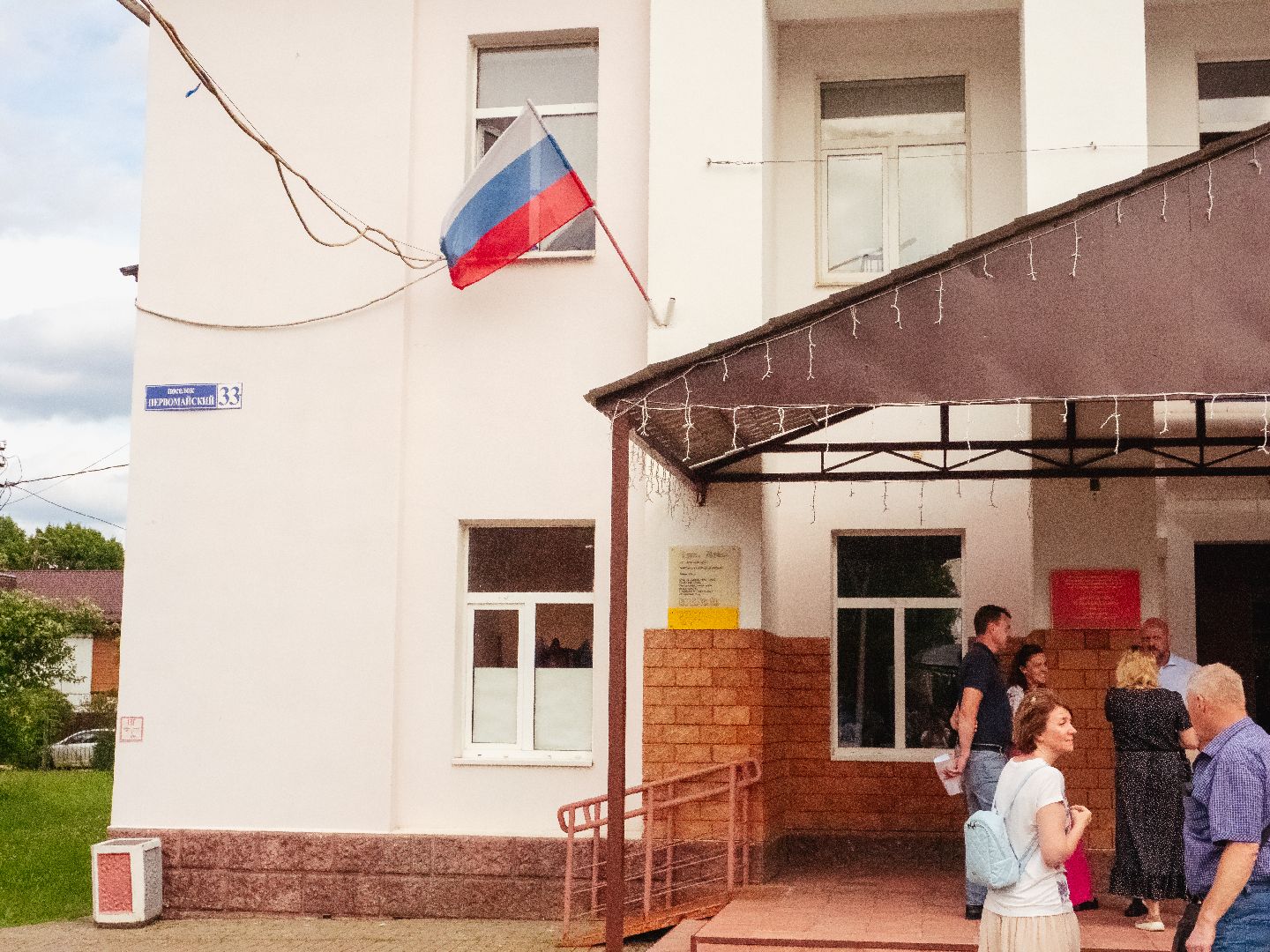 выездная администрация, подмоксовье, ржд, безопасность, общество, железная дорога,