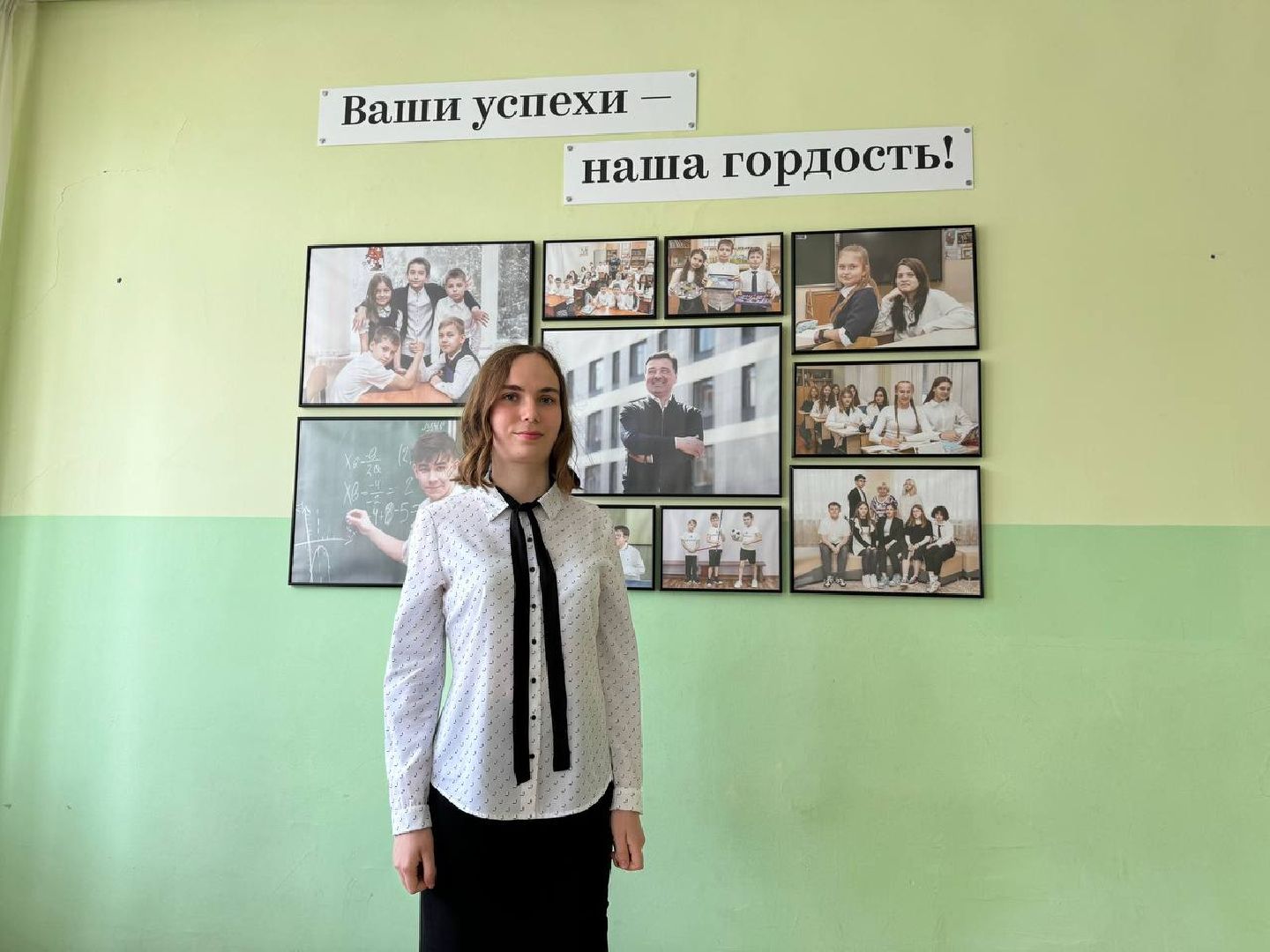 егэ, русский язык, образование подмосковья, дети,