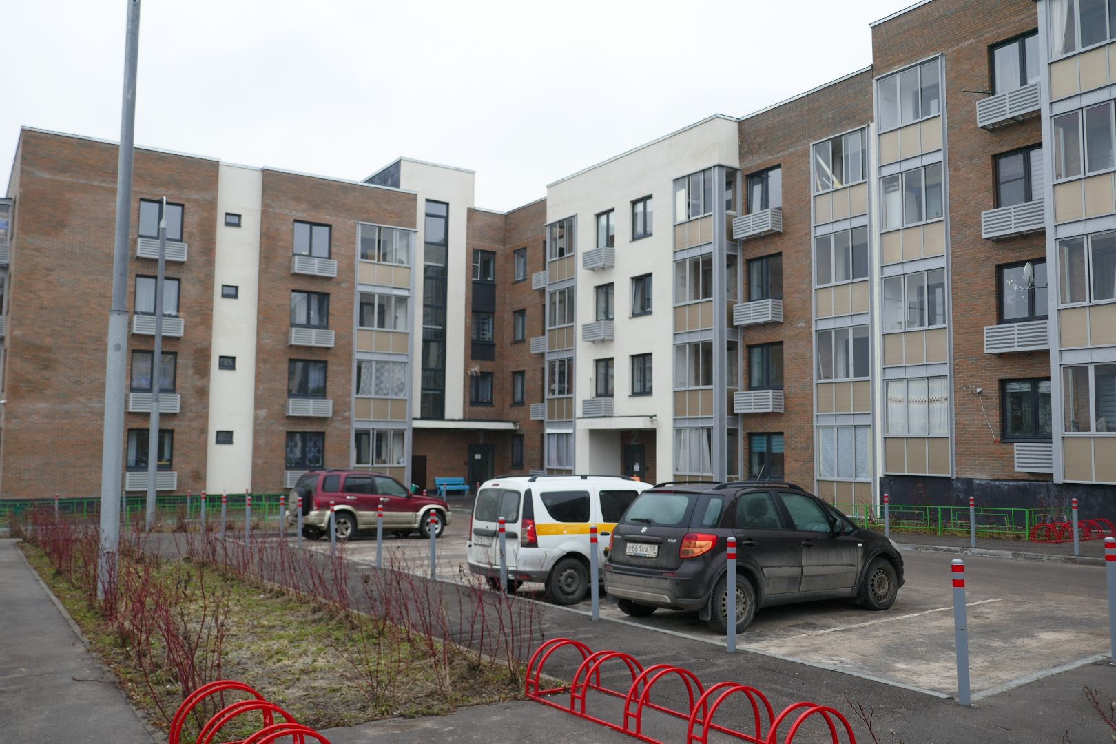 Подольск, переселение, новый дом, аварийное жилье