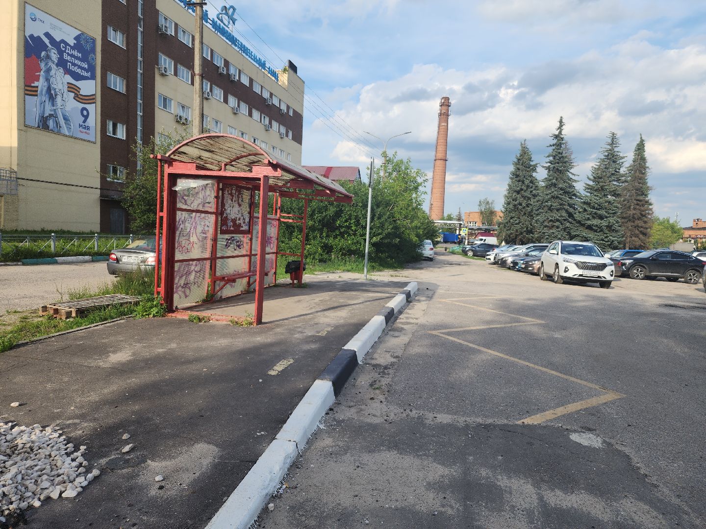 выездная администрация, орехово-зуевский округ,