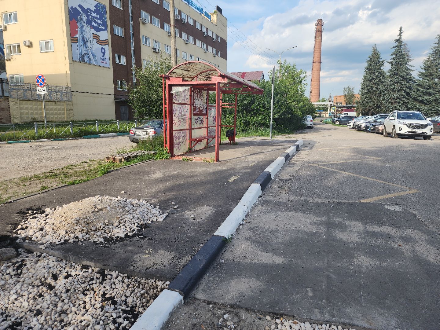 выездная администрация, орехово-зуевский округ,