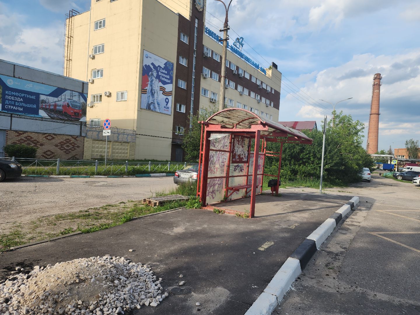 выездная администрация, орехово-зуевский округ,