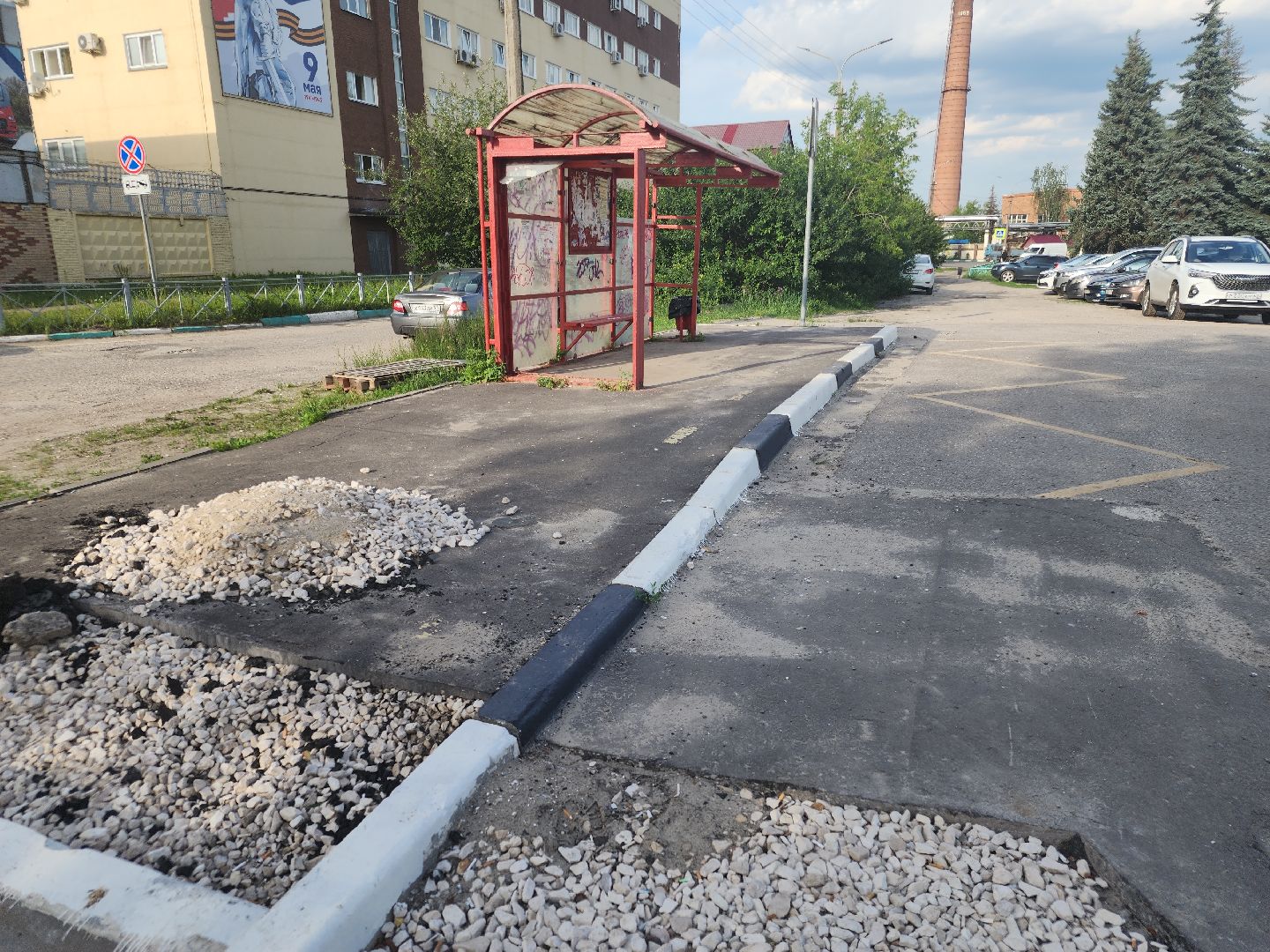 выездная администрация, орехово-зуевский округ,