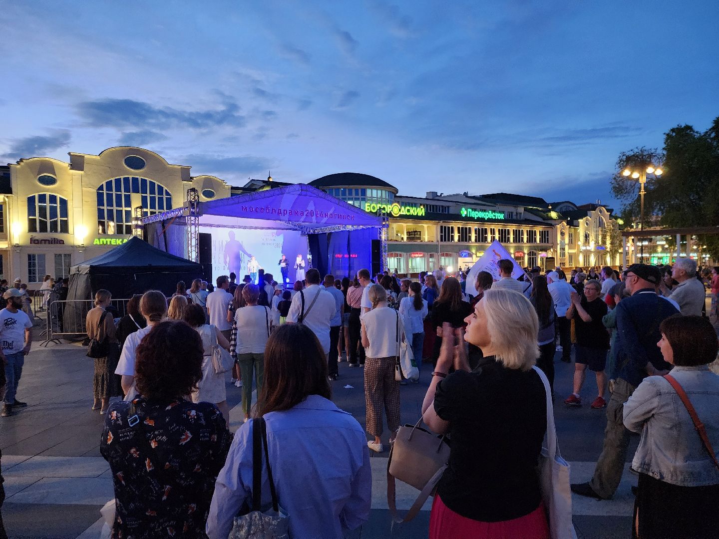 ногинск, театр, театральный фестиваль, общество, жители, культура,