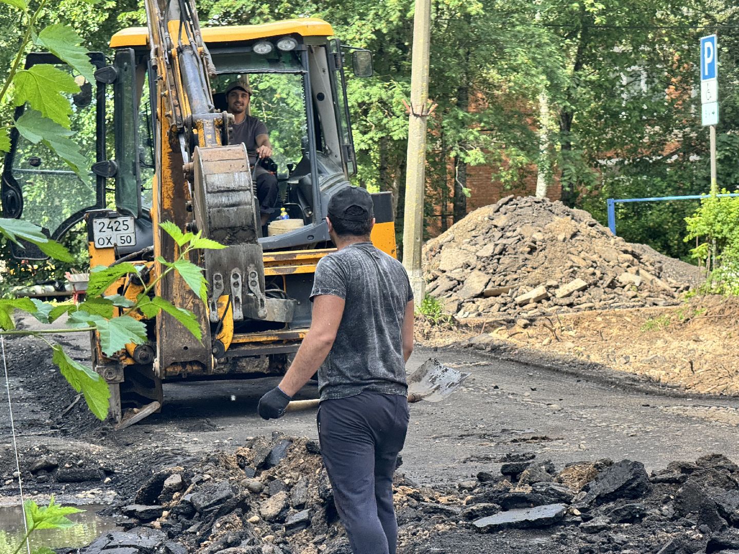 шаховская, благоустройство, благоустройство территории,