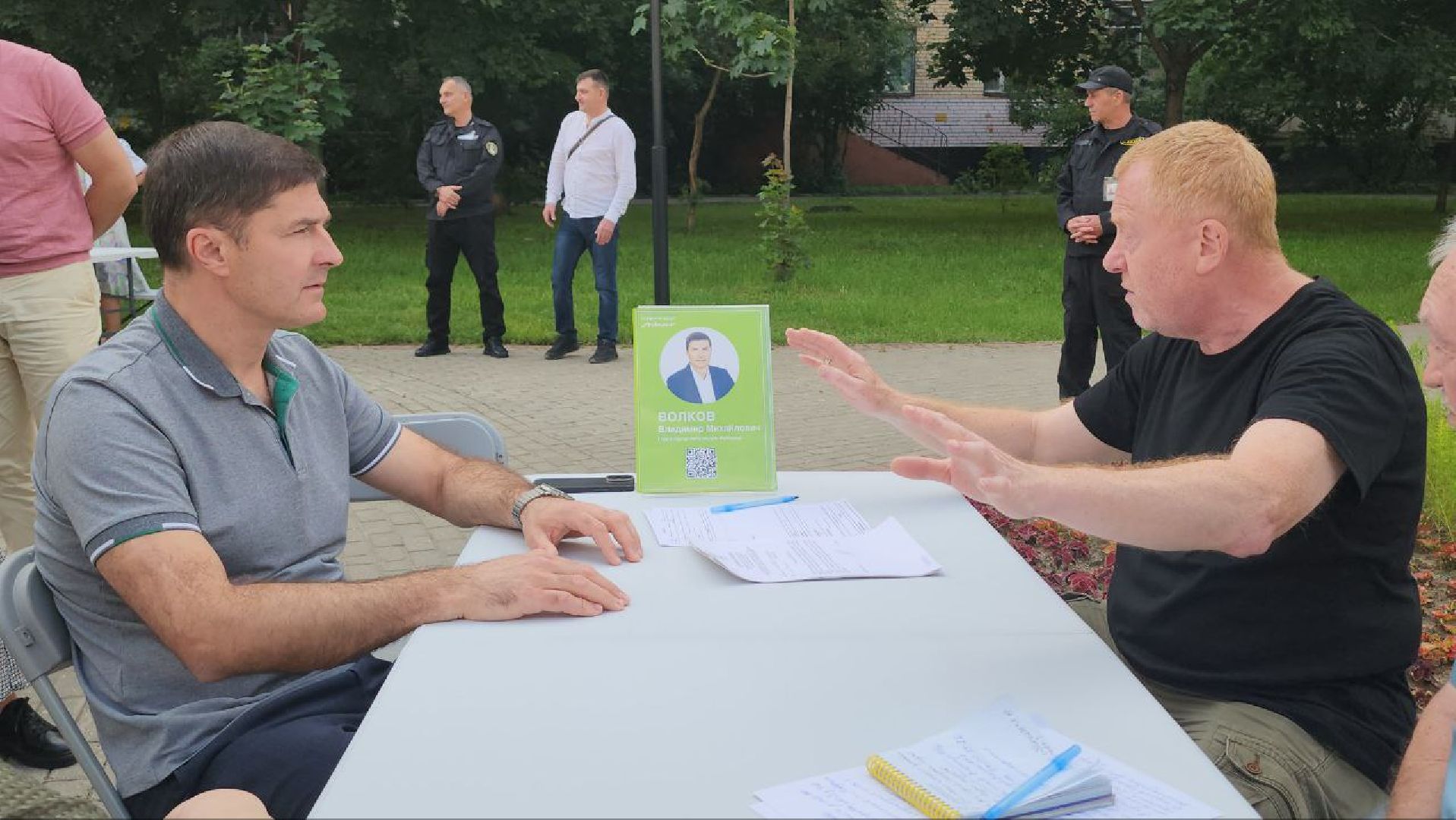 люберцы, выездная администрация, управляющая компания, просьба жителей, тротуары,