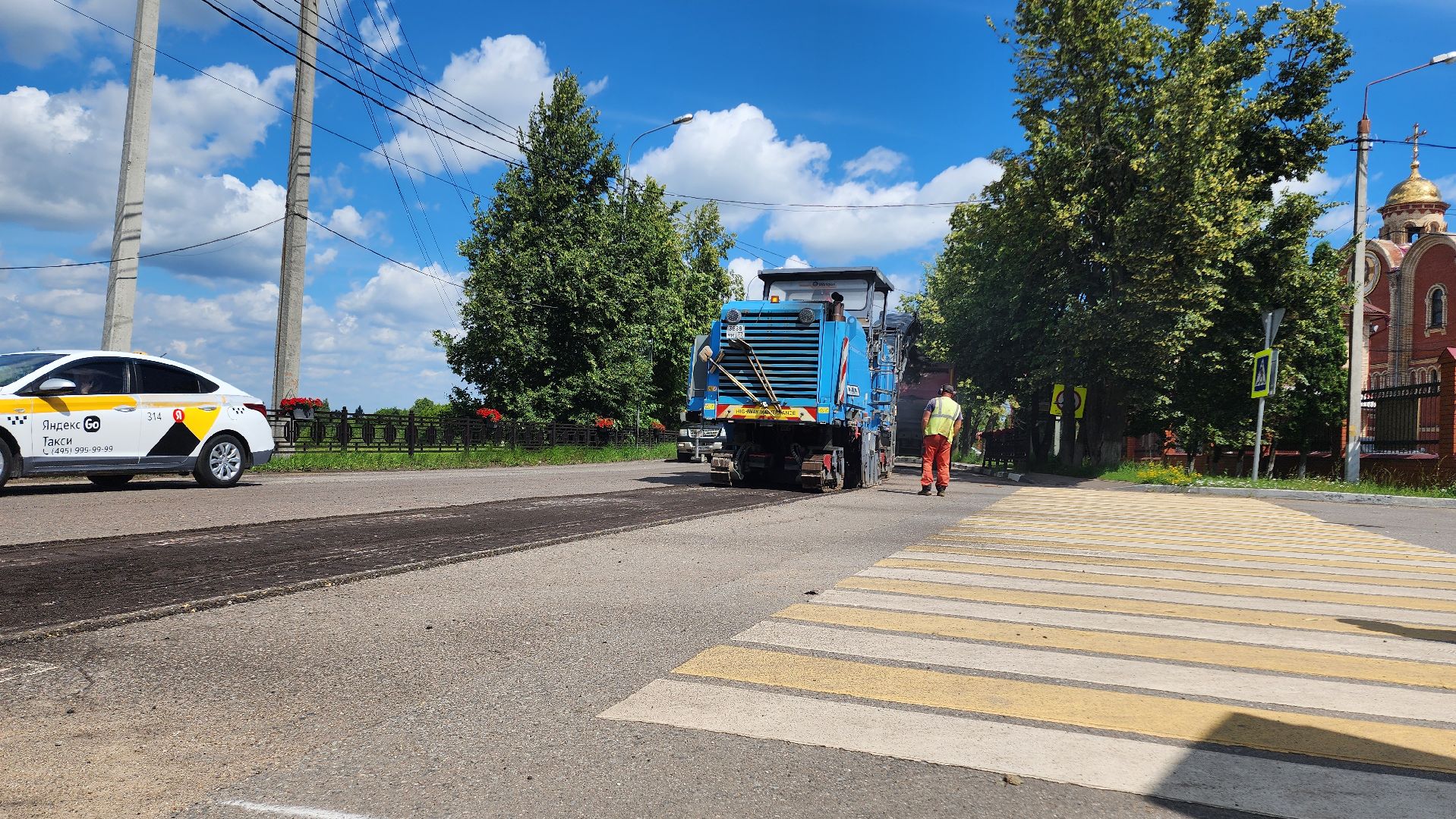 Ремонт дорог, безопасные качественные дороги, Нацпроект, асфальтирование дорог, домодедово, Разметка, Экспертиза, асфальтовая крошка, асфальтовое покрытие, Подмосковье,