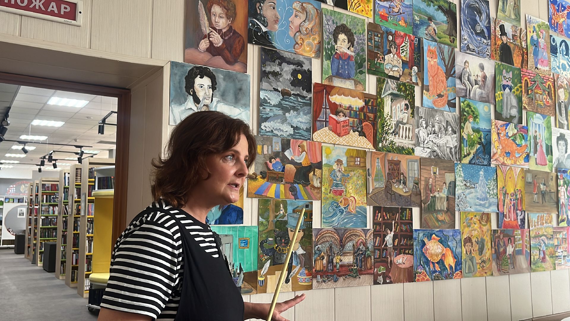 эко, дети, урок безопасности, библиотека,