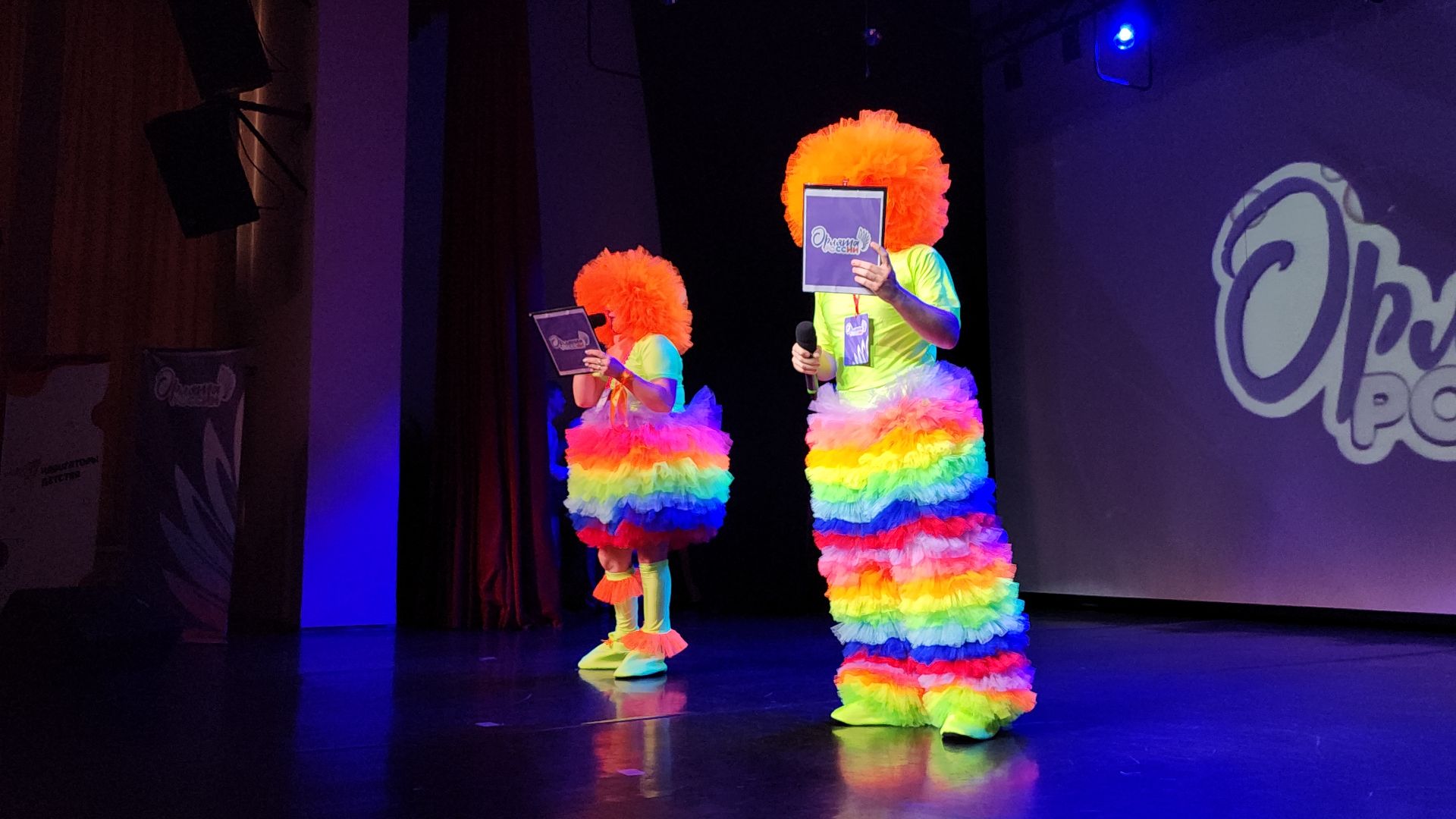 Орлята России, дети, каникулы, Ногинск, Богородский городской округ,