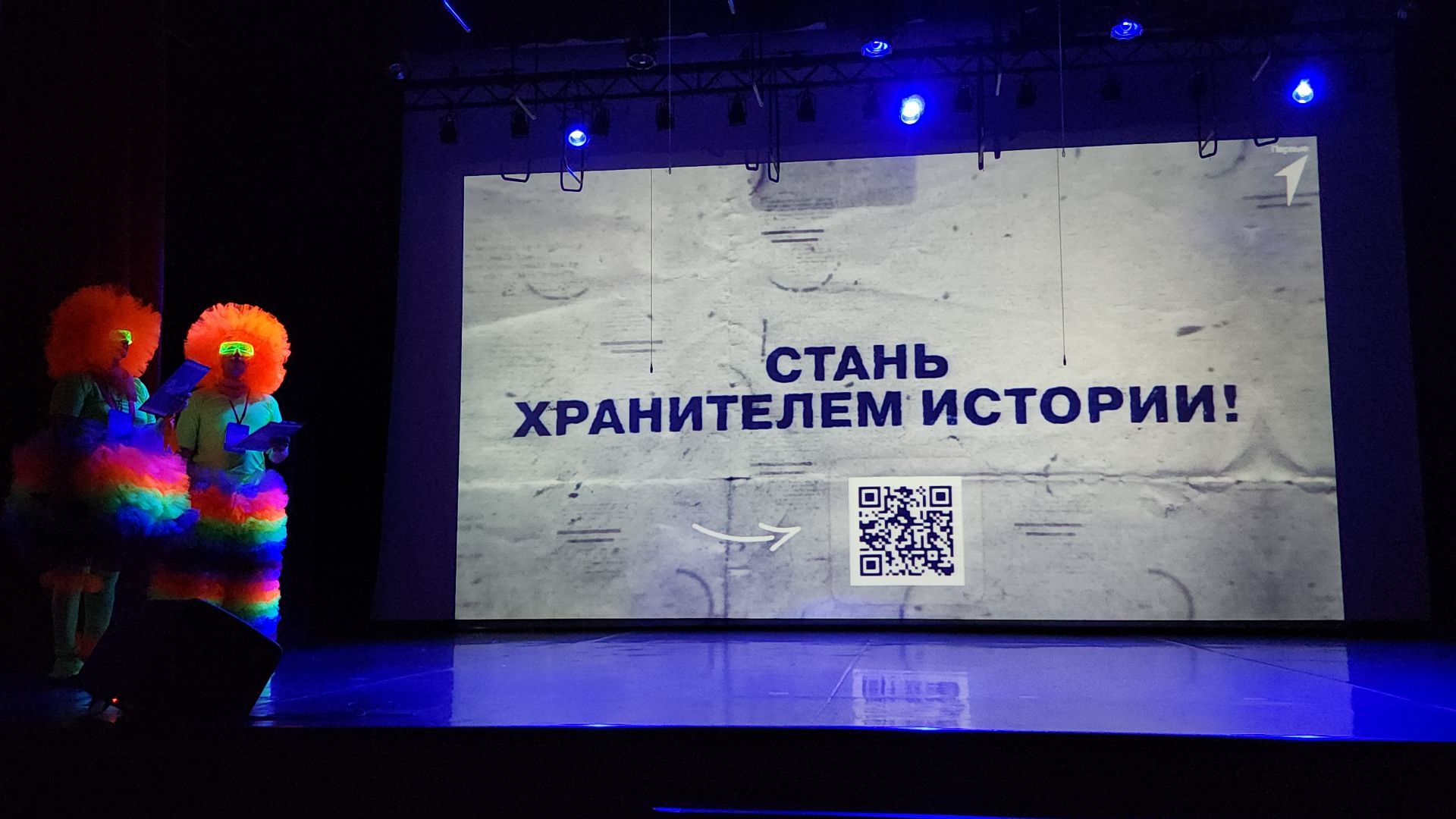 Орлята России, дети, каникулы, Ногинск, Богородский городской округ,