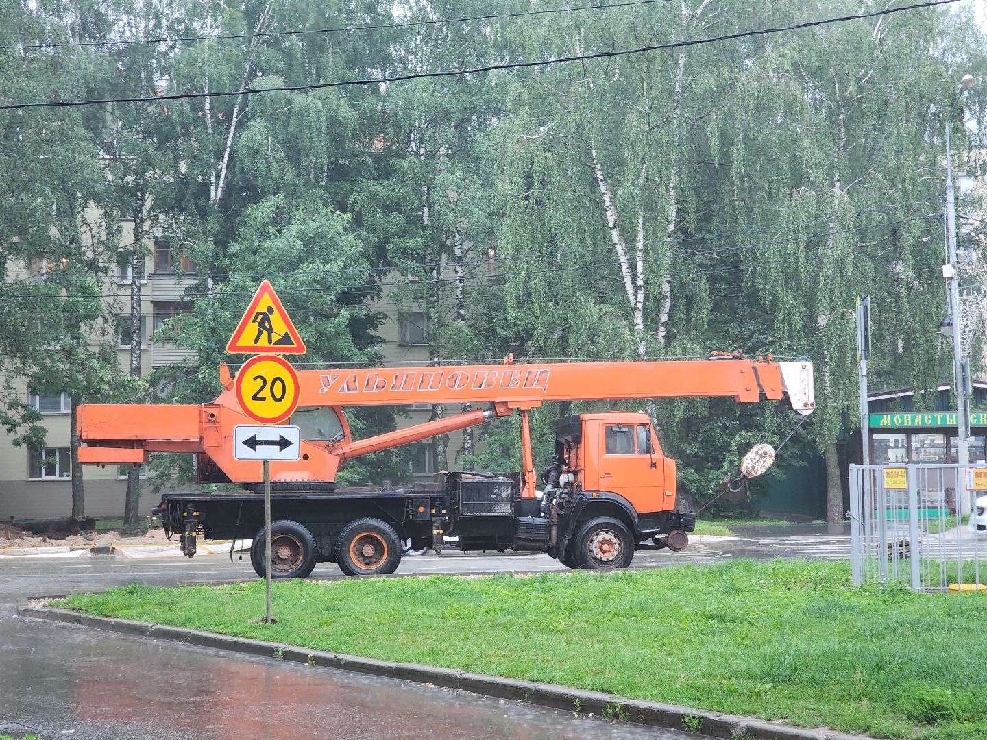 Звенигород, благоустройсво, Теплосети,