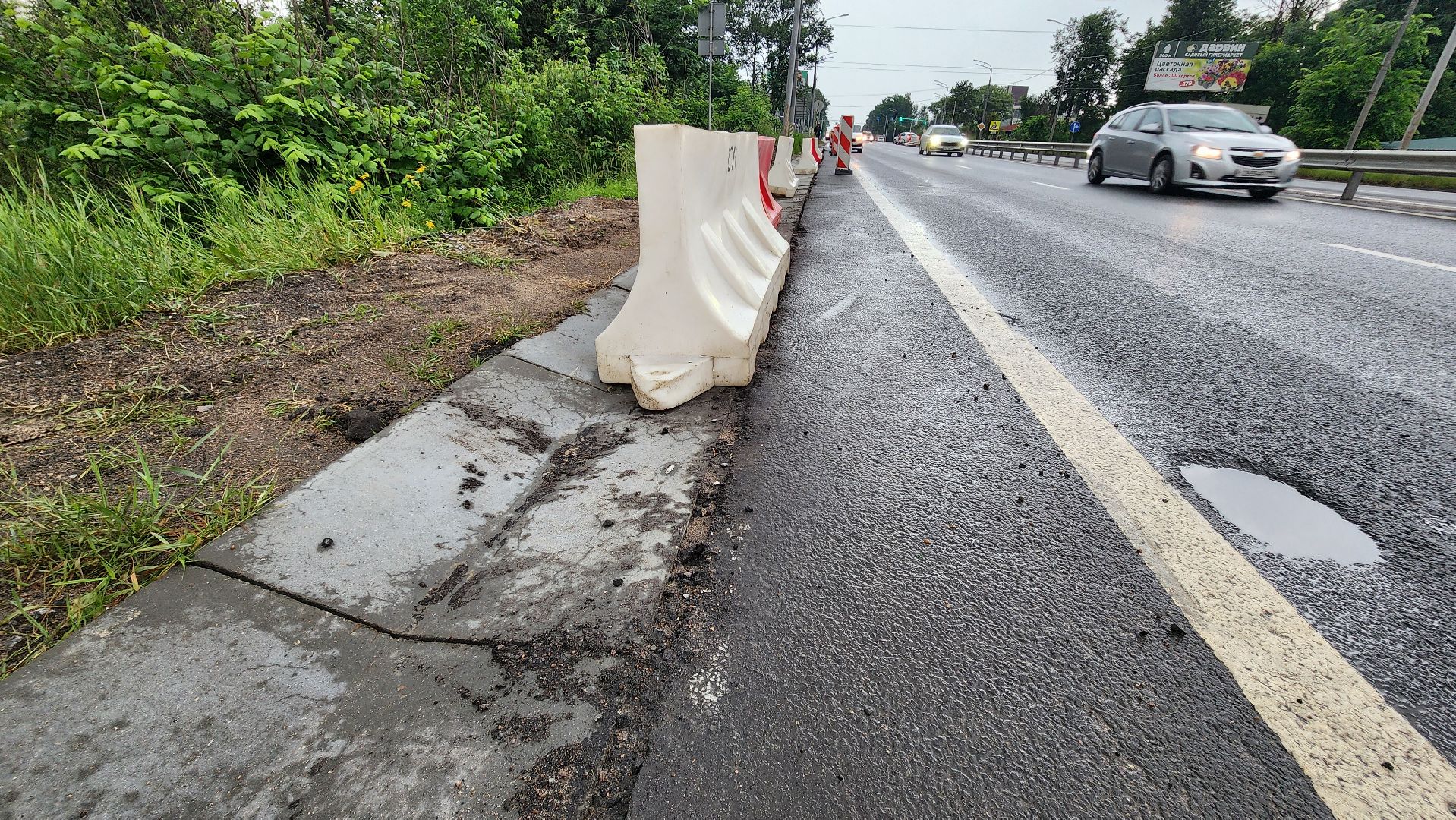 Солнечногорск, ленинградское шоссе, дороги, ливневая канализация,