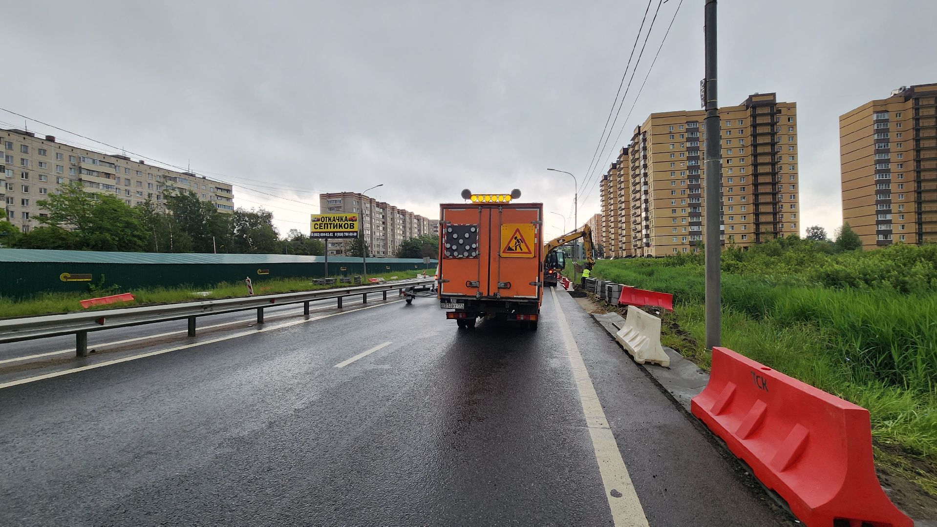 Солнечногорск, ленинградское шоссе, дороги, ливневая канализация,