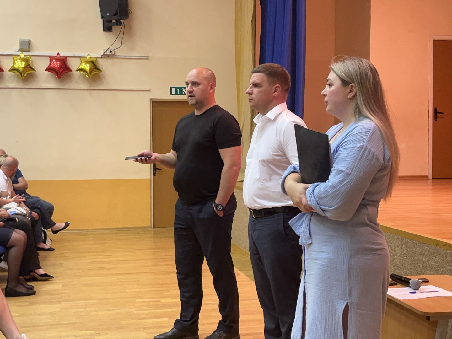 выездная администрация, благоустройство, балашиха,