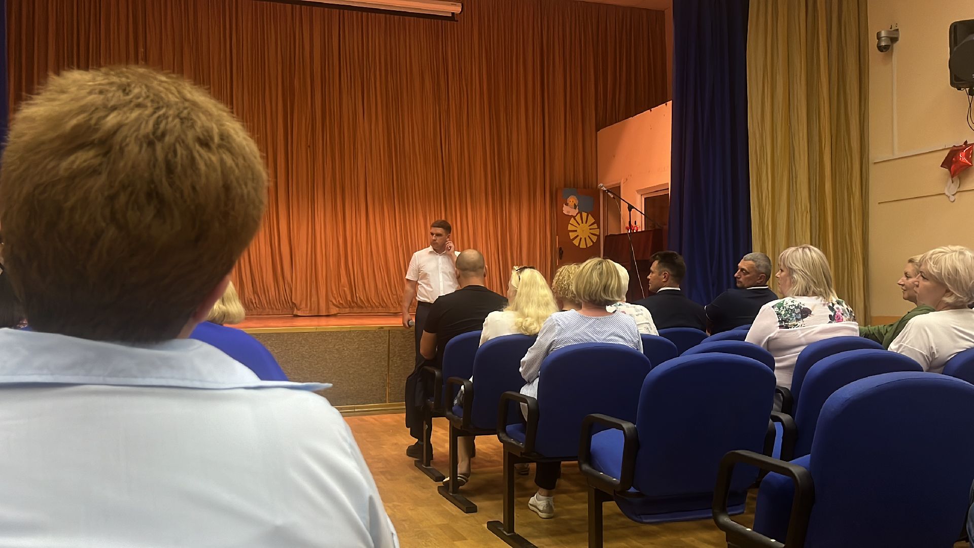 выездная администрация, благоустройство, балашиха,