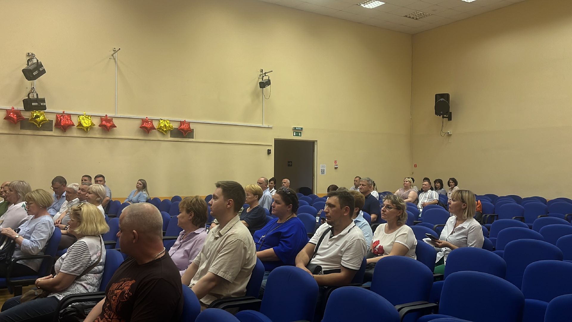 выездная администрация, благоустройство, балашиха,