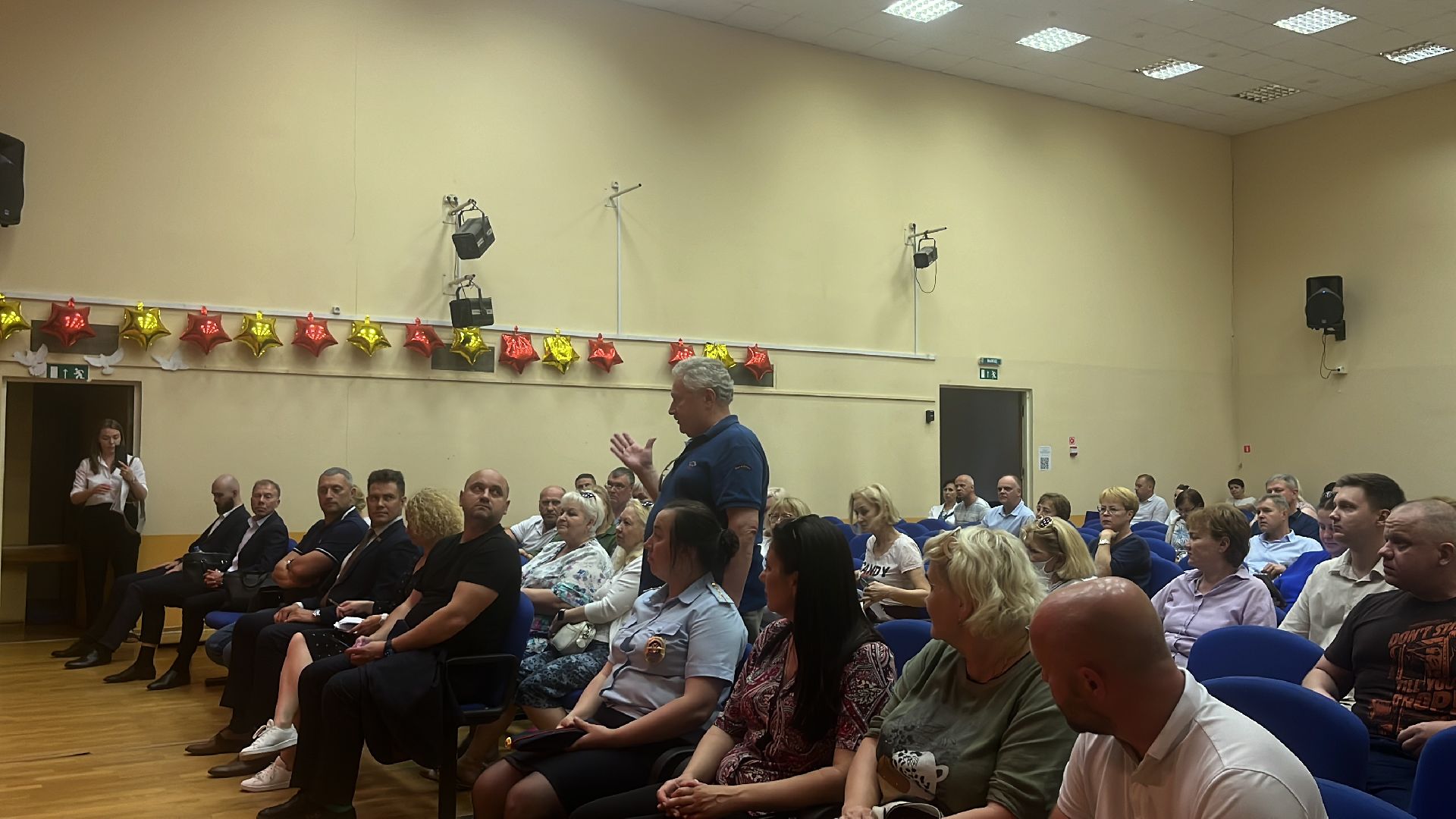 выездная администрация, благоустройство, балашиха,