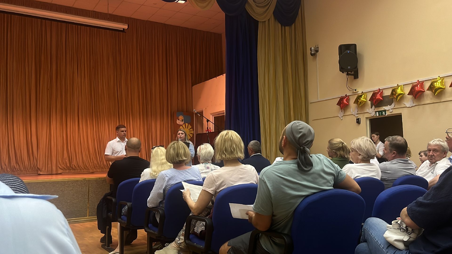 выездная администрация, благоустройство, балашиха,