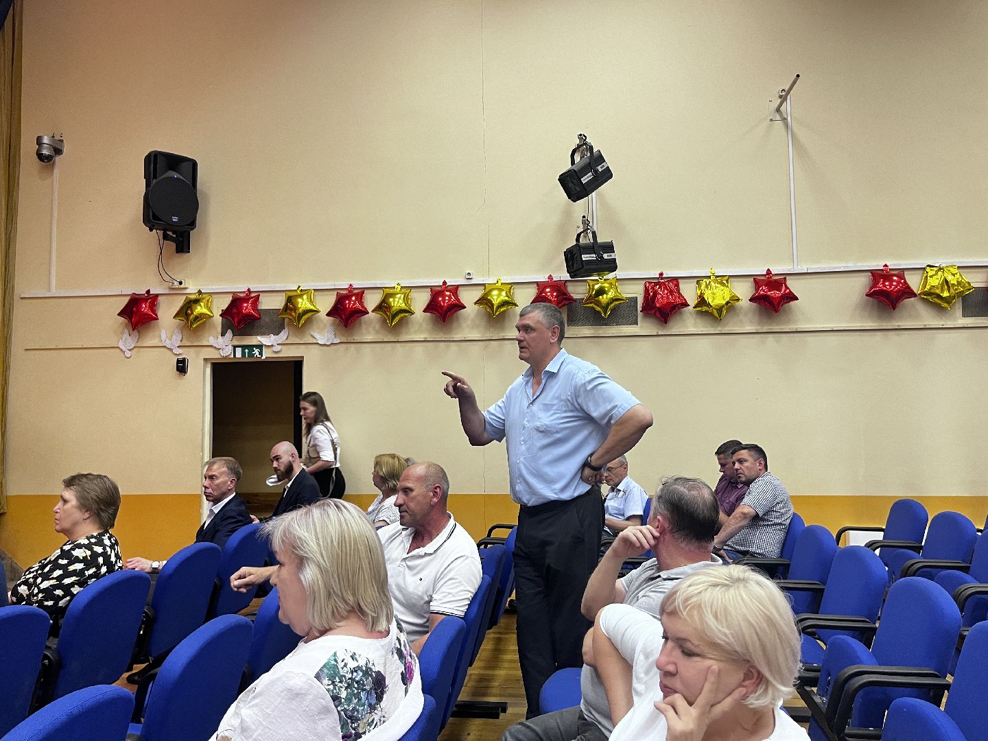 выездная администрация, благоустройство, балашиха,