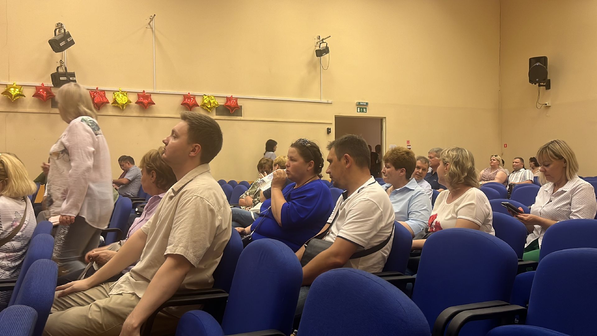 выездная администрация, благоустройство, балашиха,