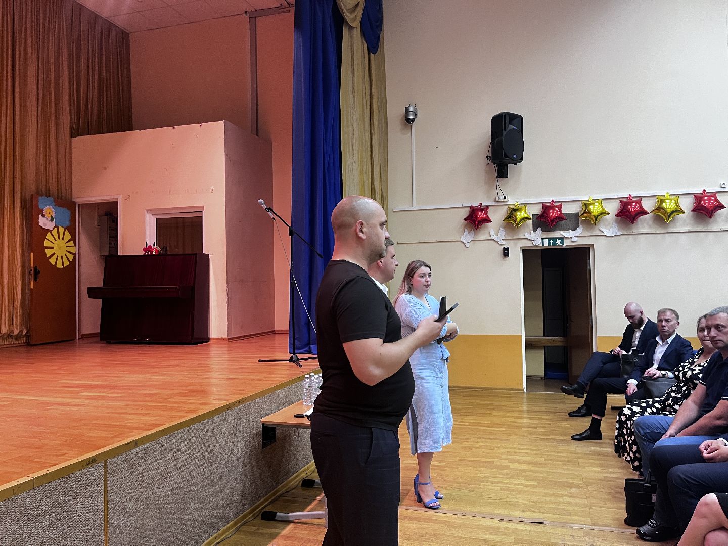 выездная администрация, благоустройство, балашиха,