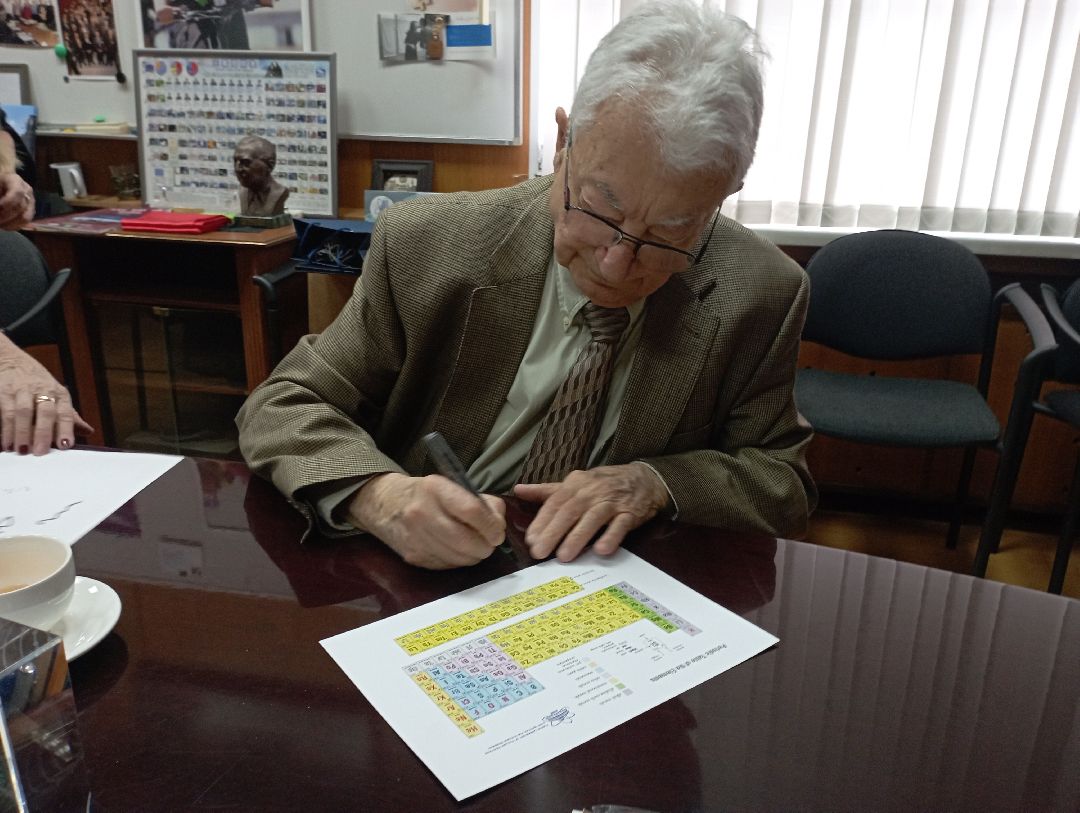 Дубна, наука