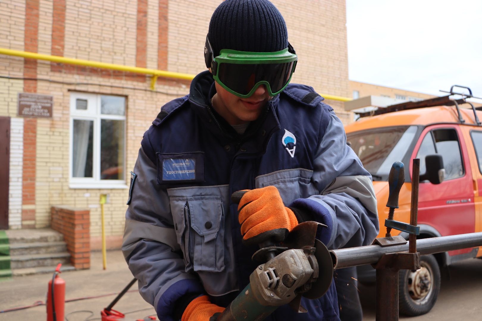 Мособлгаз, Серебряные Пруды, безопасность