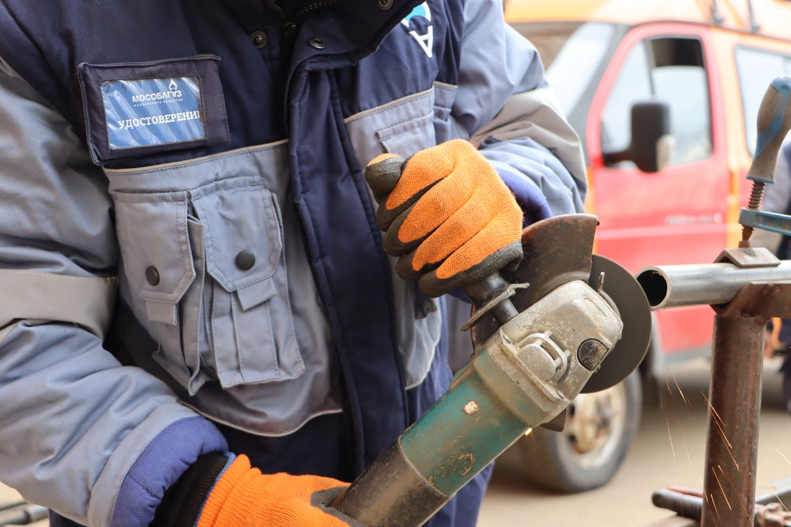 Мособлгаз, Серебряные Пруды, безопасность