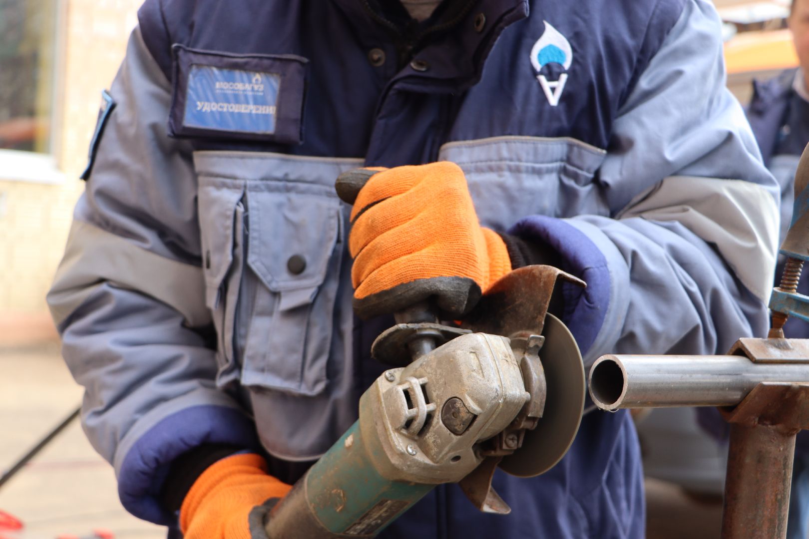 Мособлгаз, Серебряные Пруды, безопасность