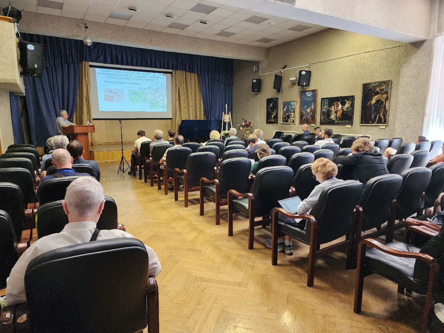 Черноголовка, научная конференция, наука, конференция,