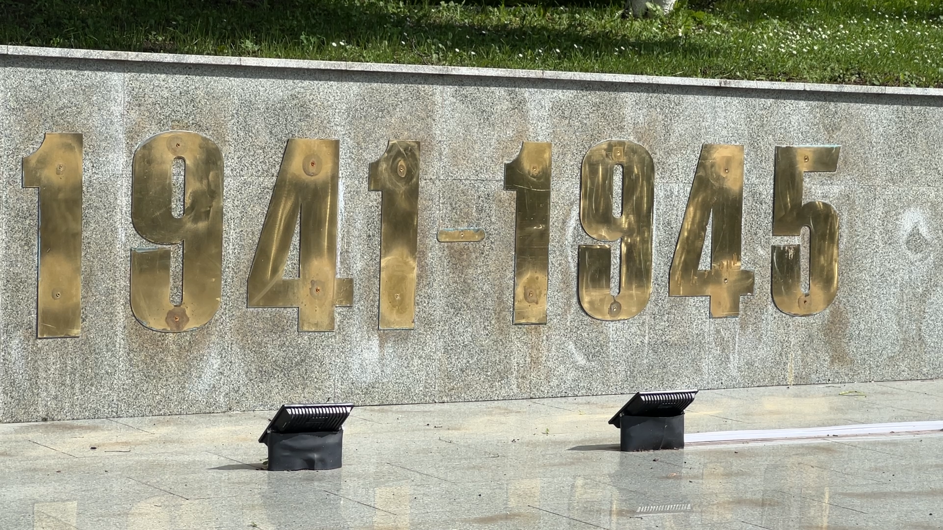 день памяти и скорби, Власиха сквер Жукова, Свеча памяти во Власихе, благоустройство сквера во Власихе, Памятник Жукову во Власихе,