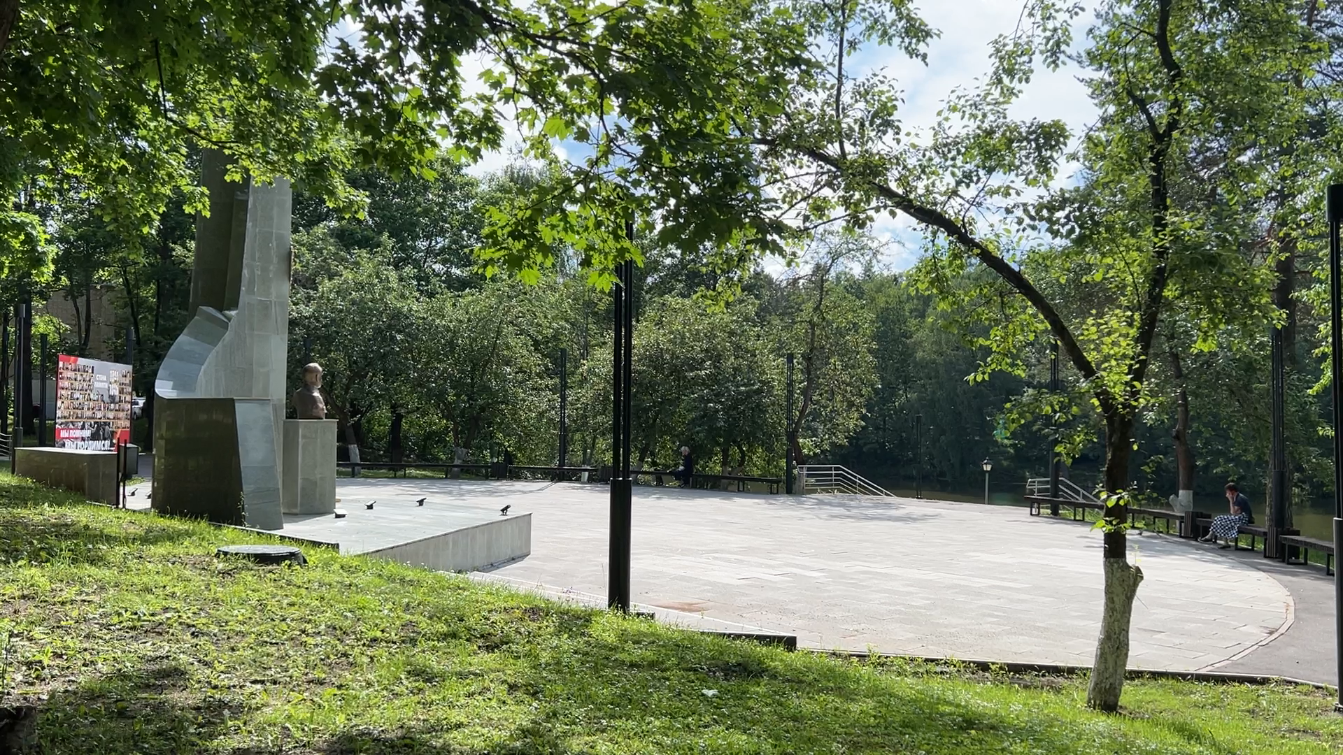 день памяти и скорби, Власиха сквер Жукова, Свеча памяти во Власихе, благоустройство сквера во Власихе, Памятник Жукову во Власихе,