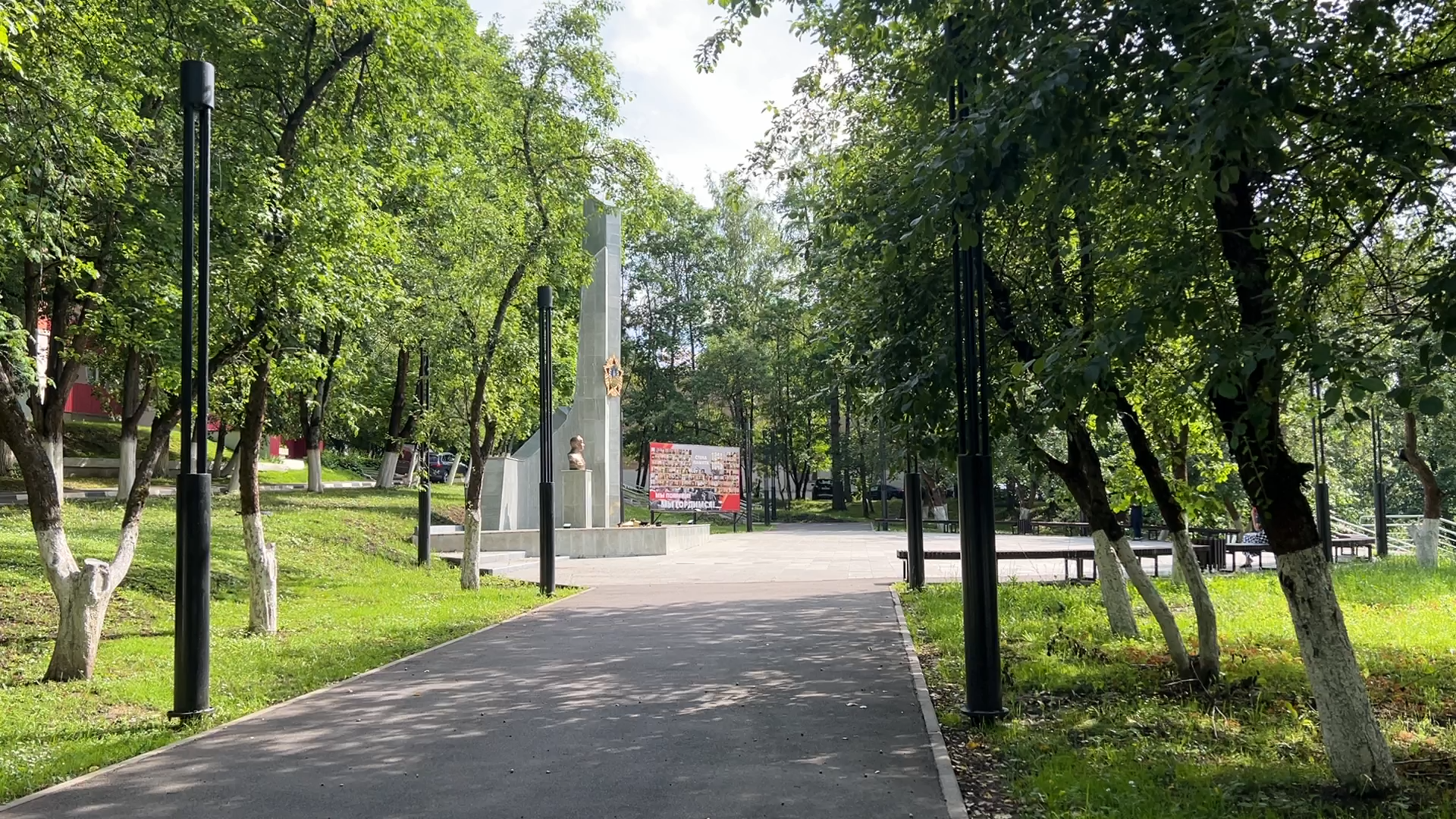 день памяти и скорби, Власиха сквер Жукова, Свеча памяти во Власихе, благоустройство сквера во Власихе, Памятник Жукову во Власихе,