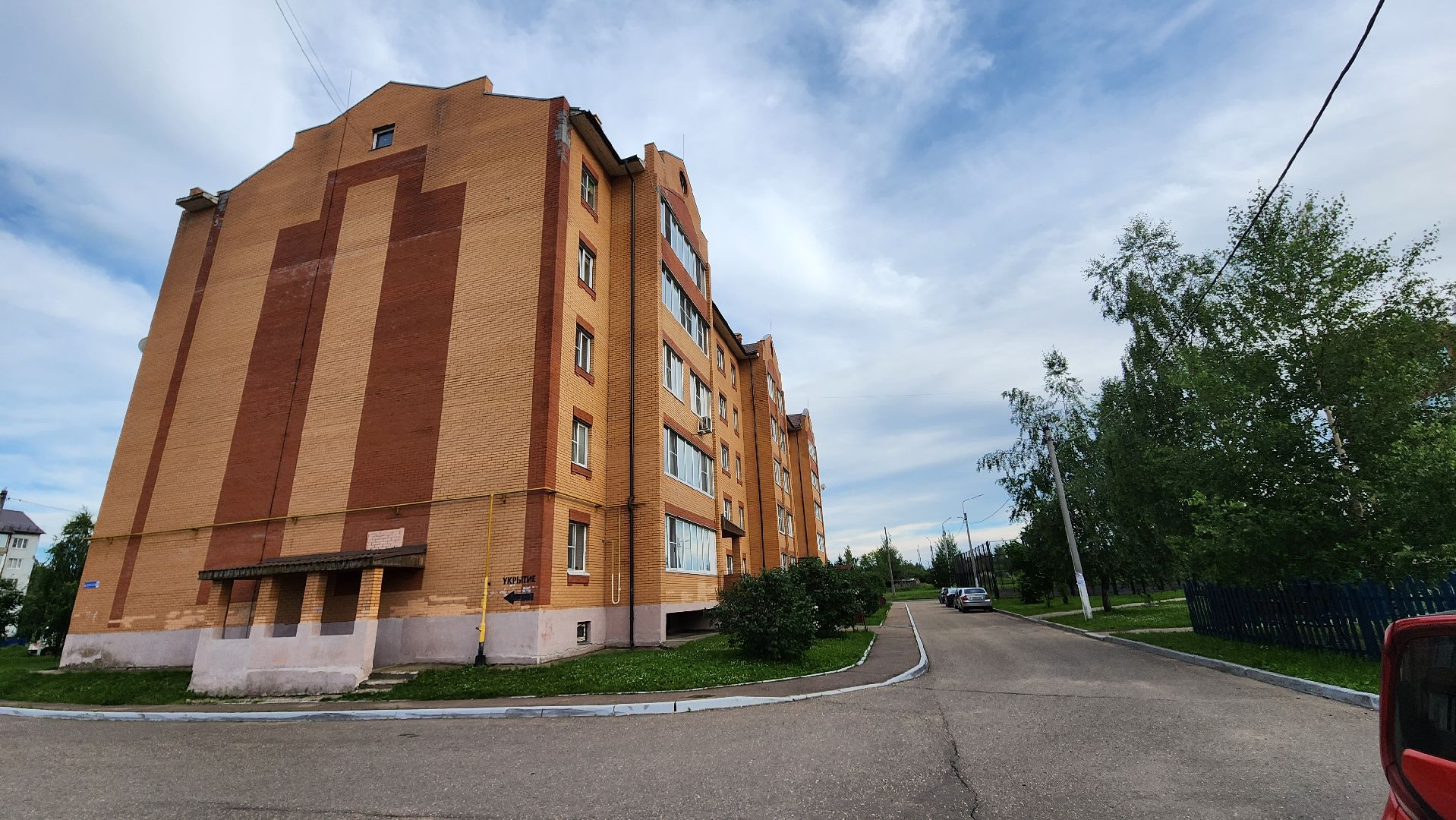 выездная администрация, электросеть, жкх, подмосквье,