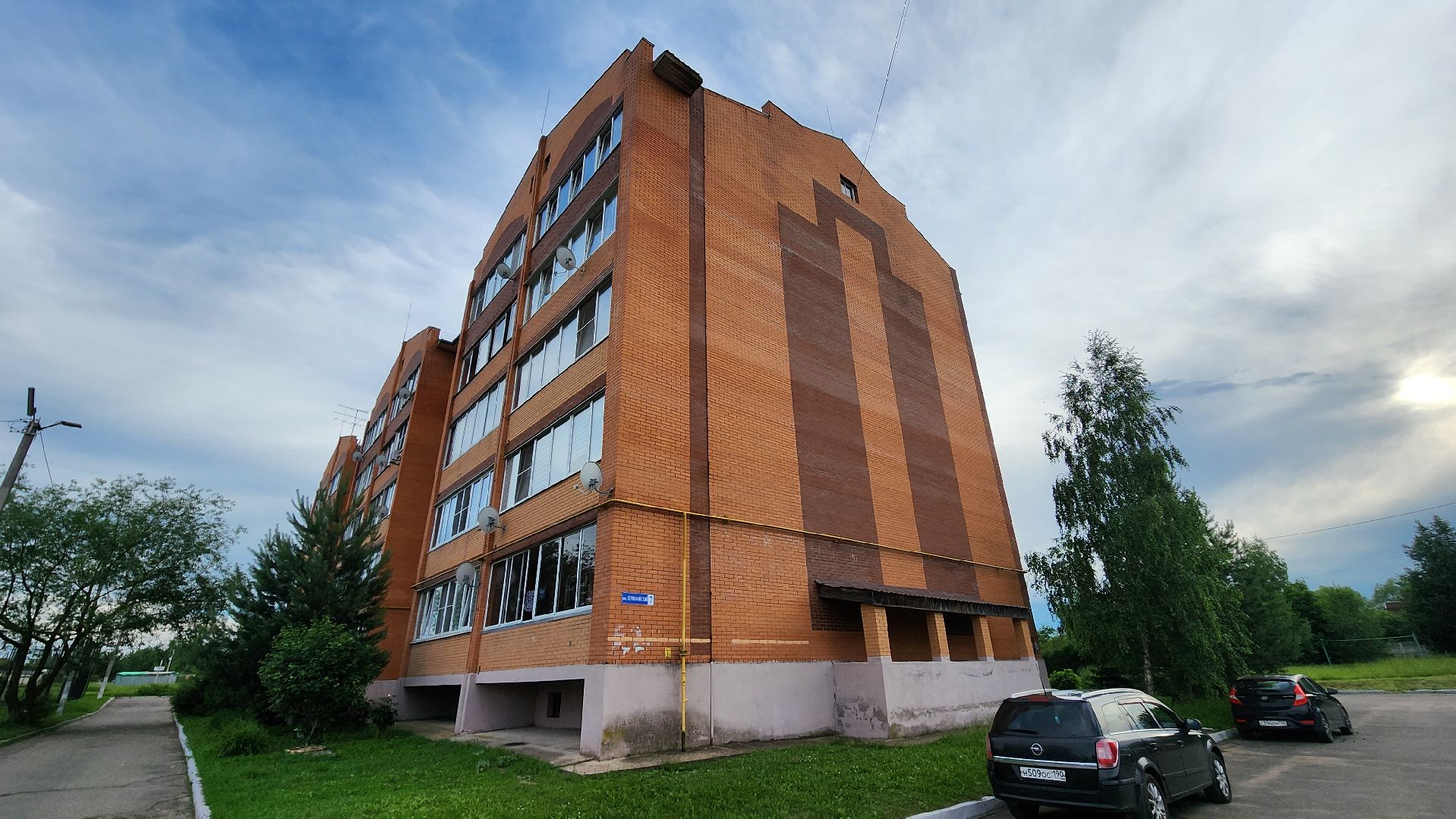 выездная администрация, электросеть, жкх, подмосквье,