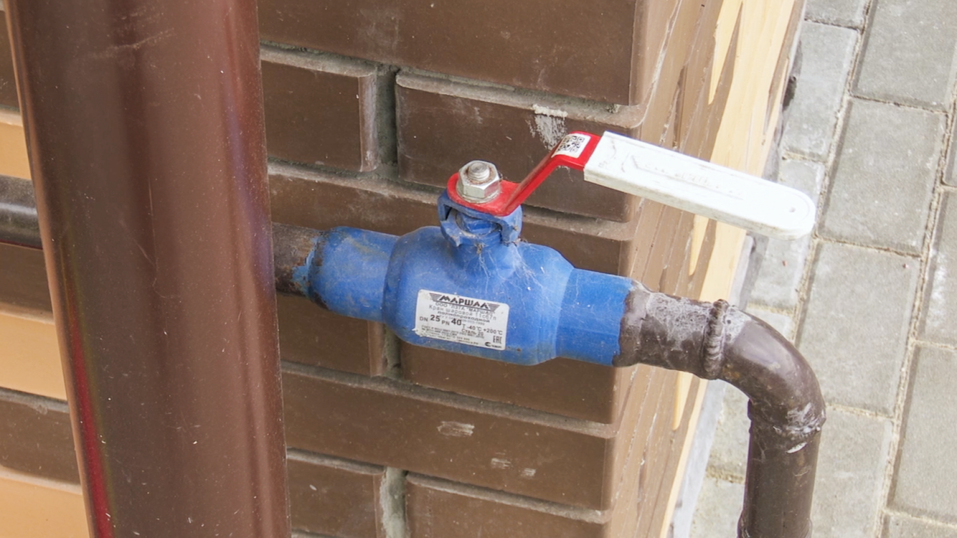 Клин, общество, ЖКХ, газ, социальная газификация,