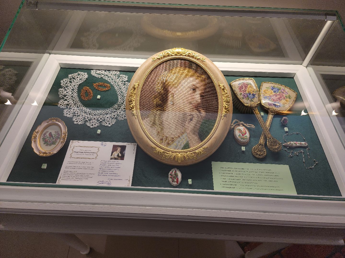 одинцово, музей-заповедник, малые вяземы, вышивка, гобелен,