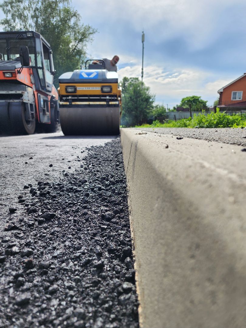 волоколамск, дорога, ремонт,