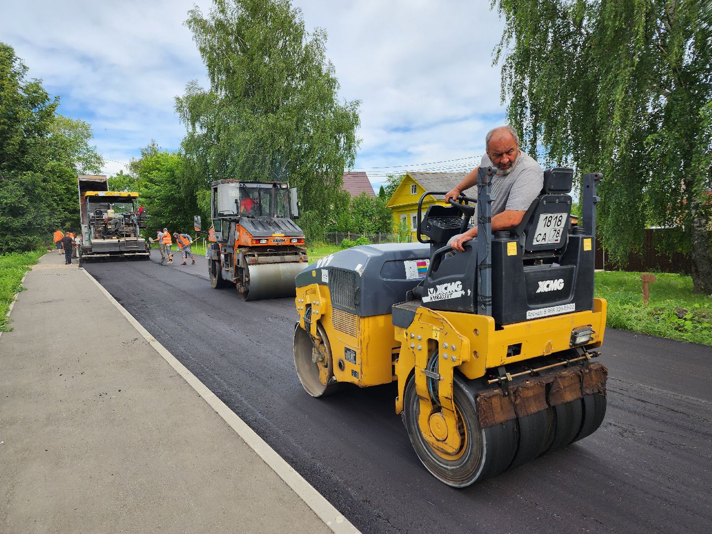 волоколамск, дорога, ремонт,