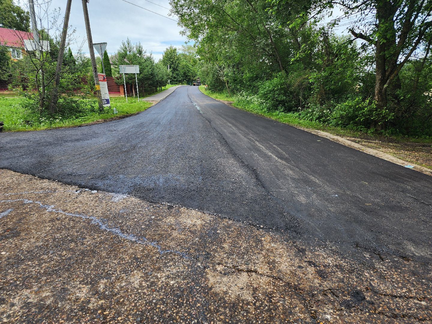 волоколамск, дорога, ремонт,