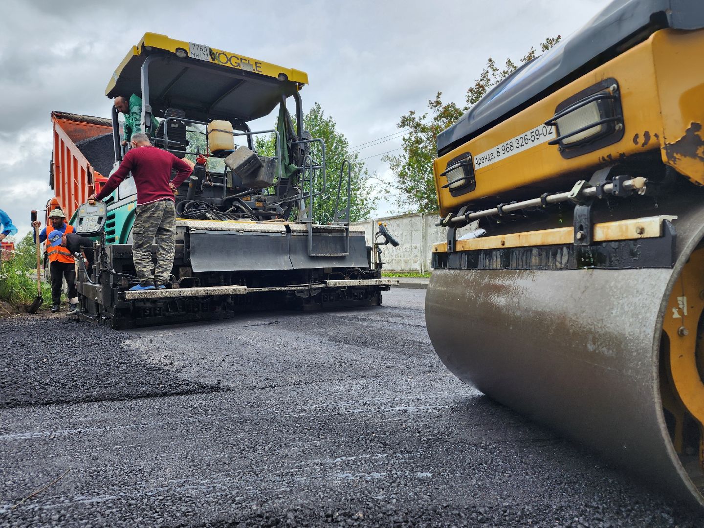 волоколамск, дорога, ремонт,