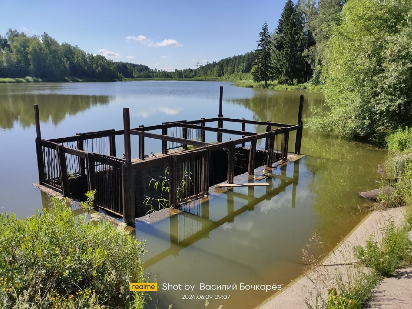 звенигород, Спорт,