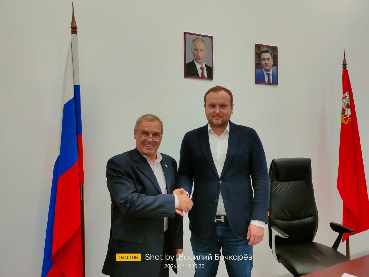 звенигород, Спорт,